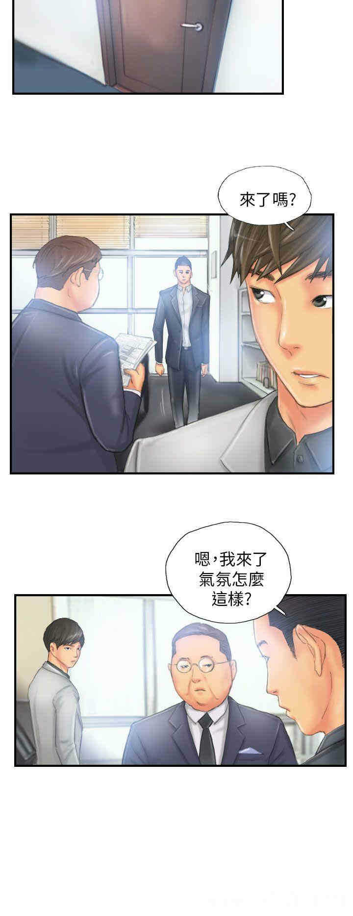 第18张