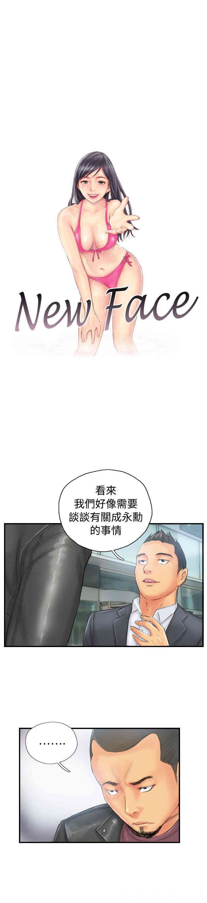第1张