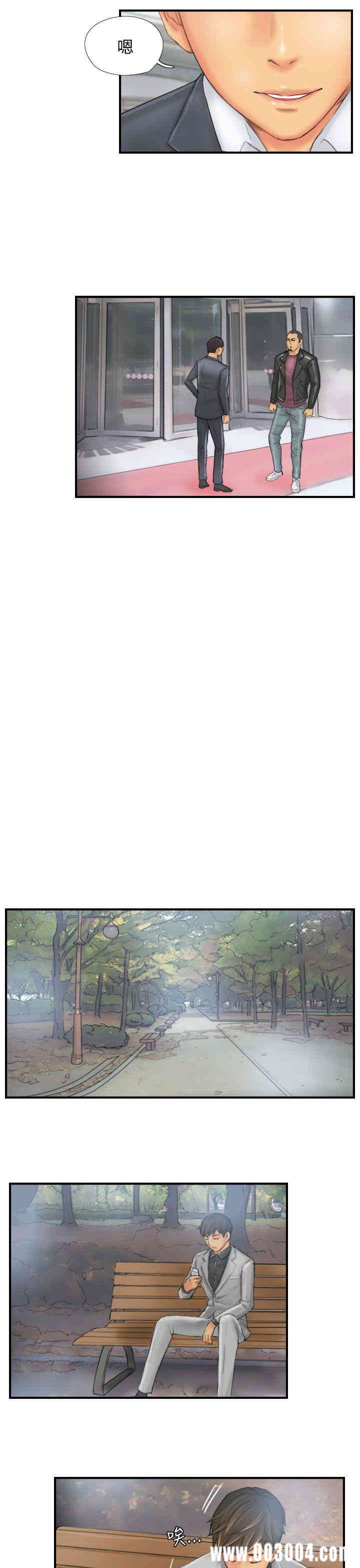 第3张