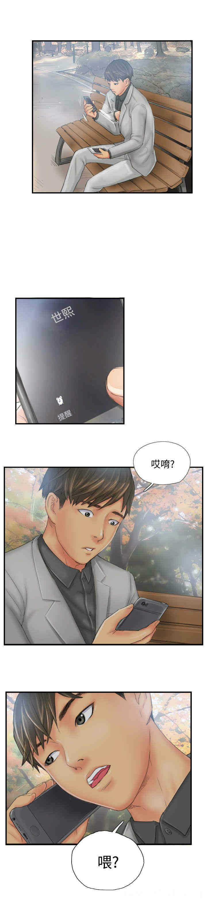第5张
