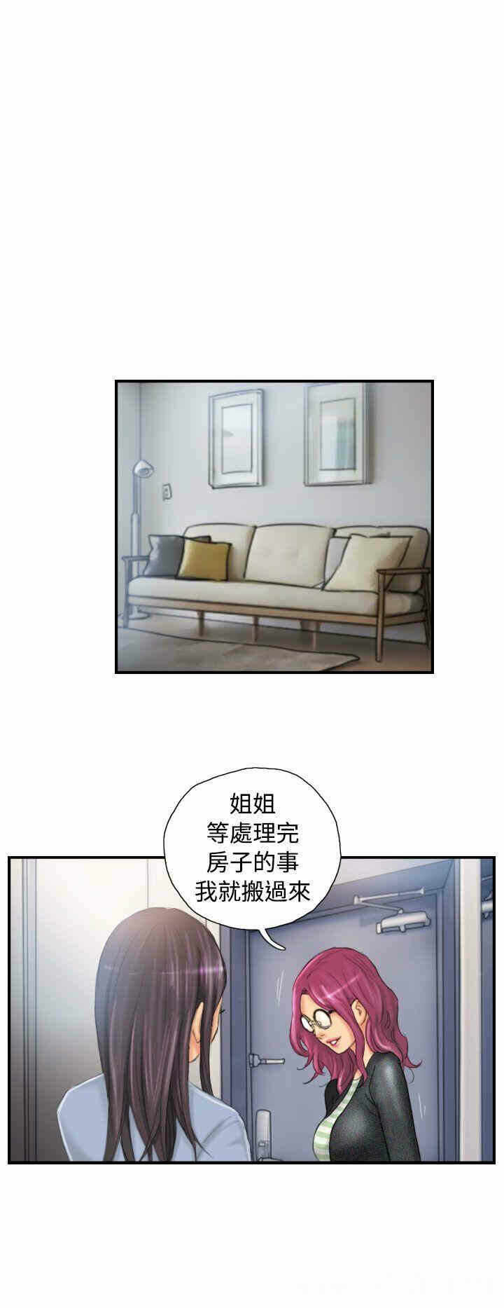 第12张