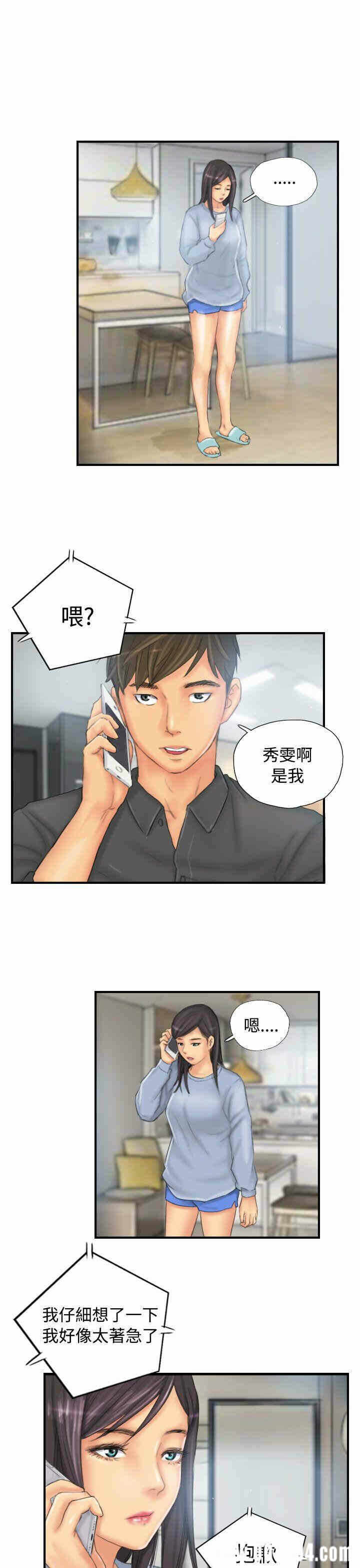 第15张