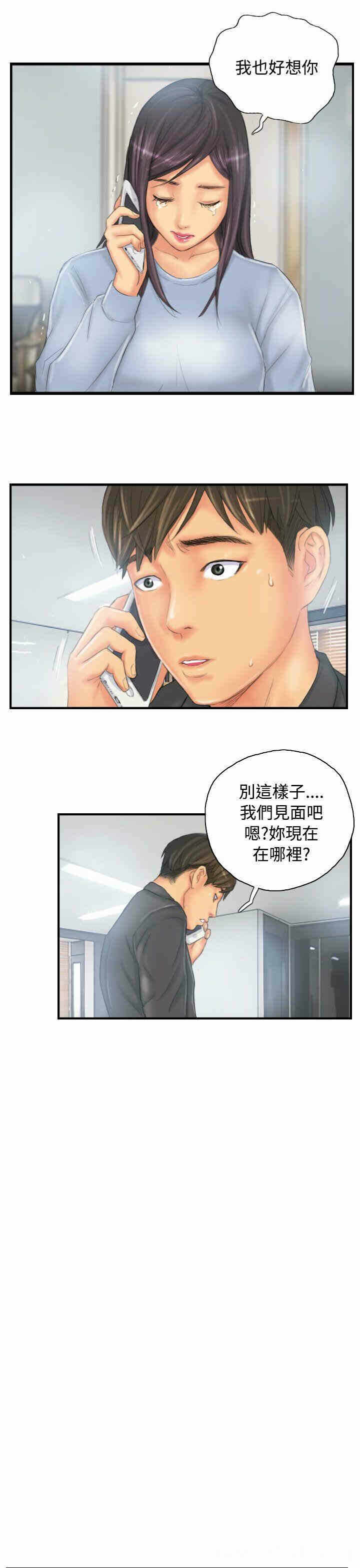 第19张