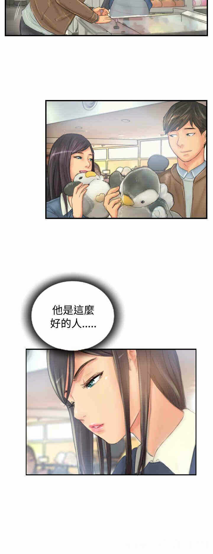第22张