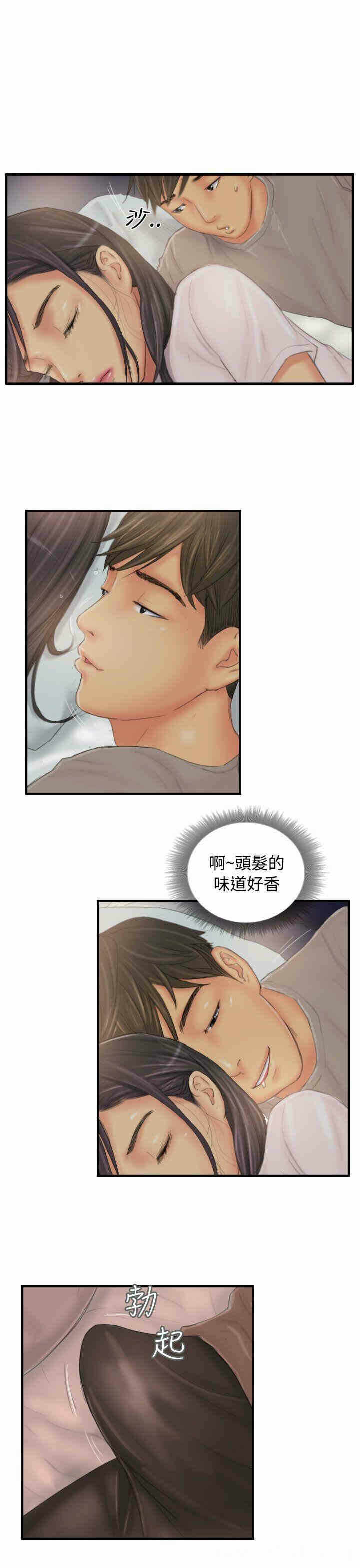 第5张