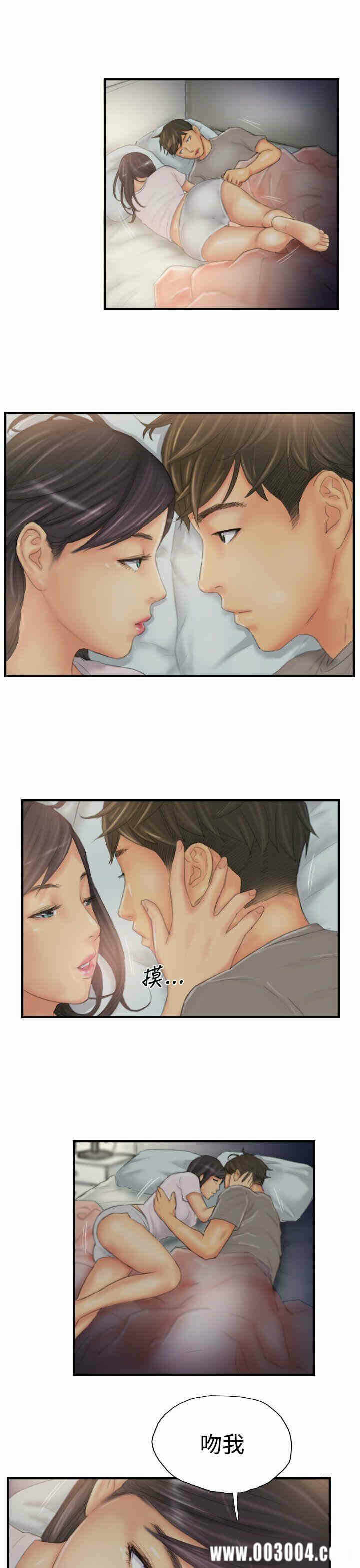 第9张