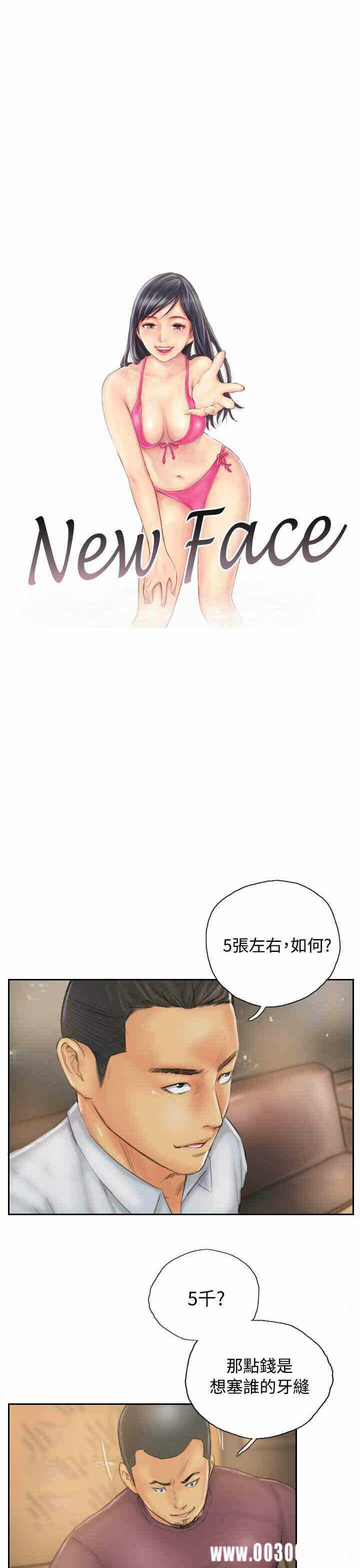 第1张