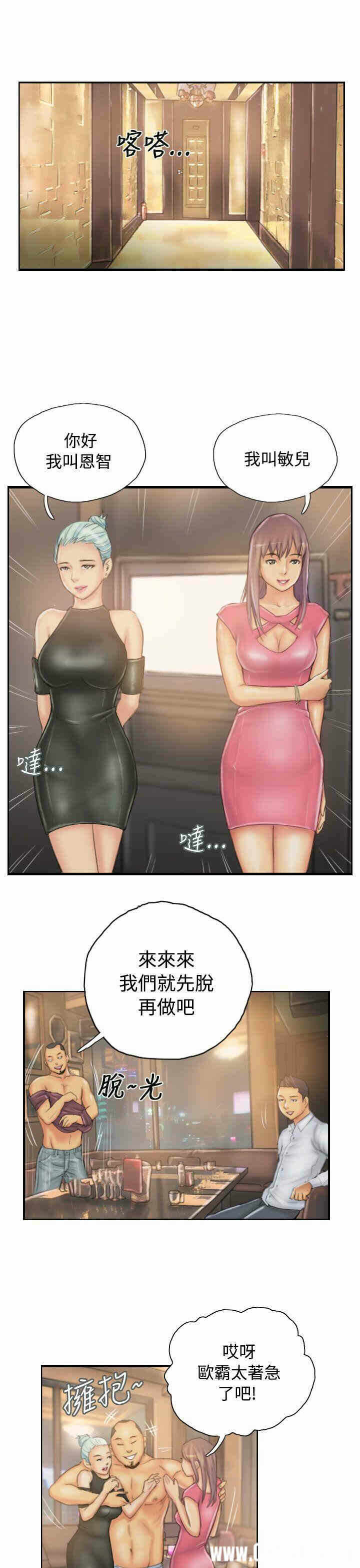 第5张