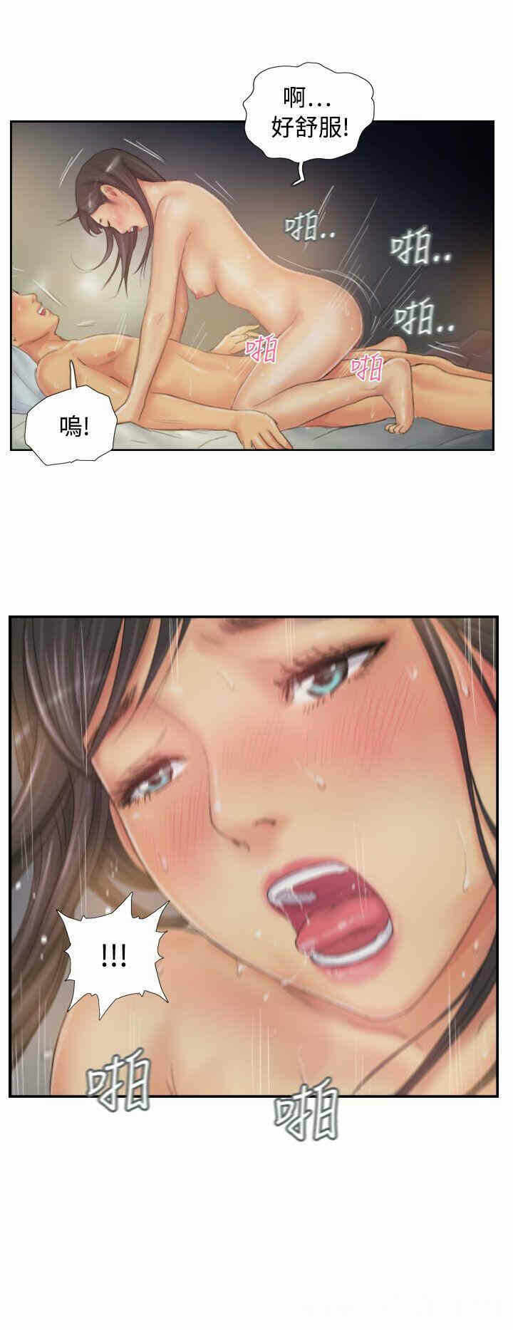 第18张