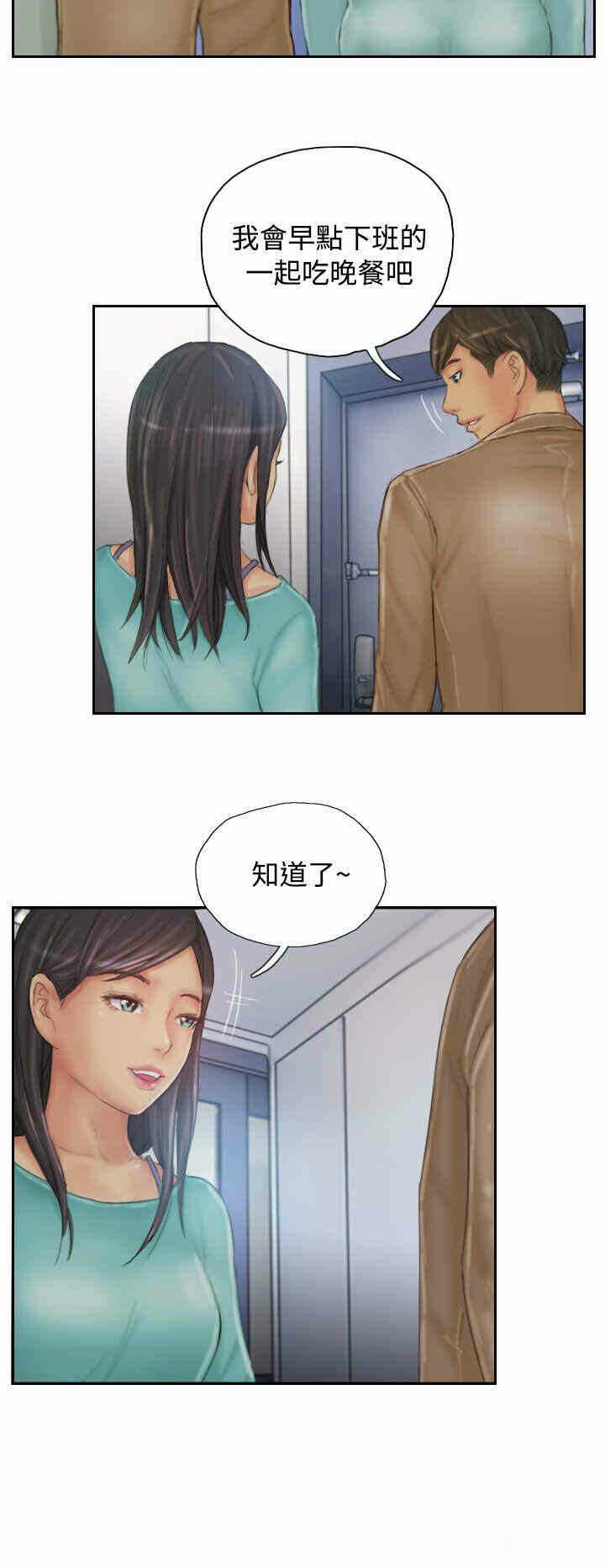 第20张