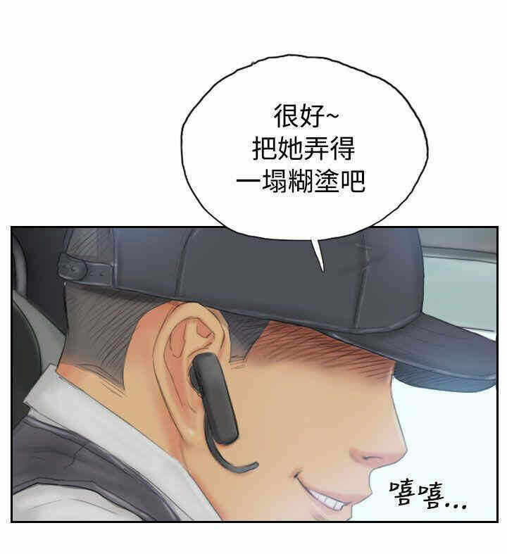 第24张