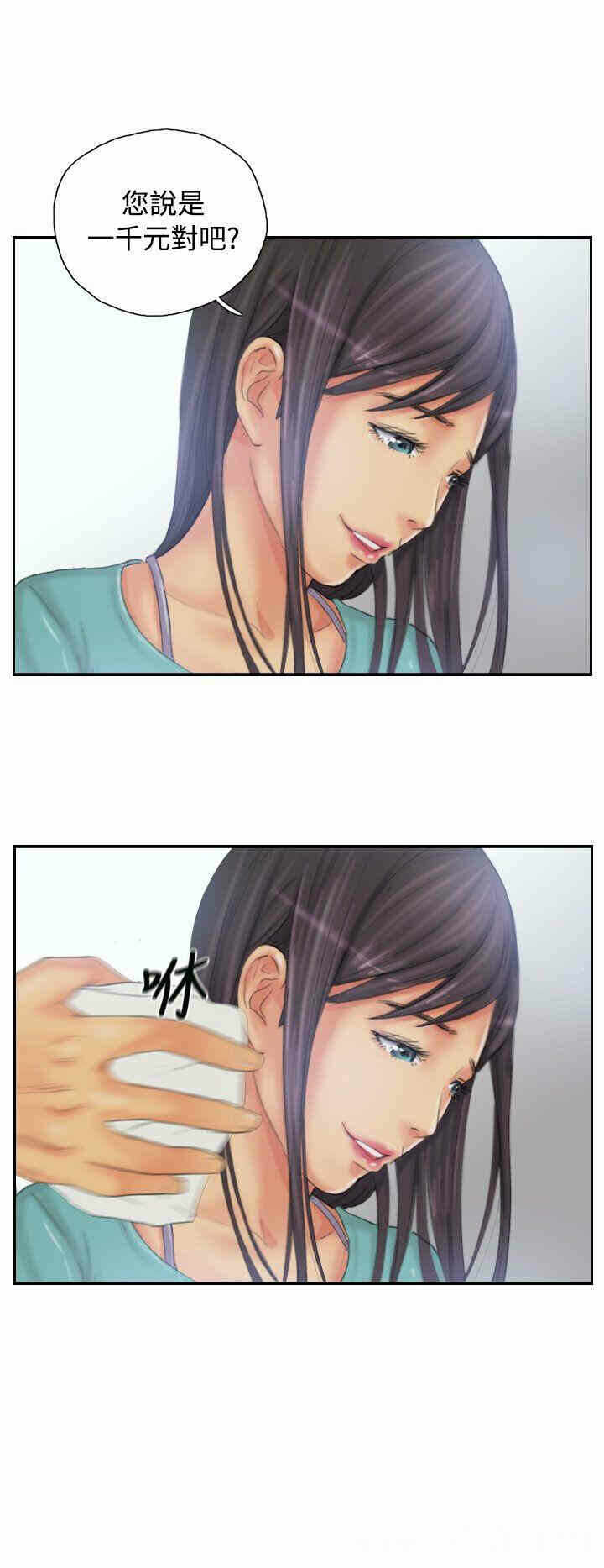 第10张