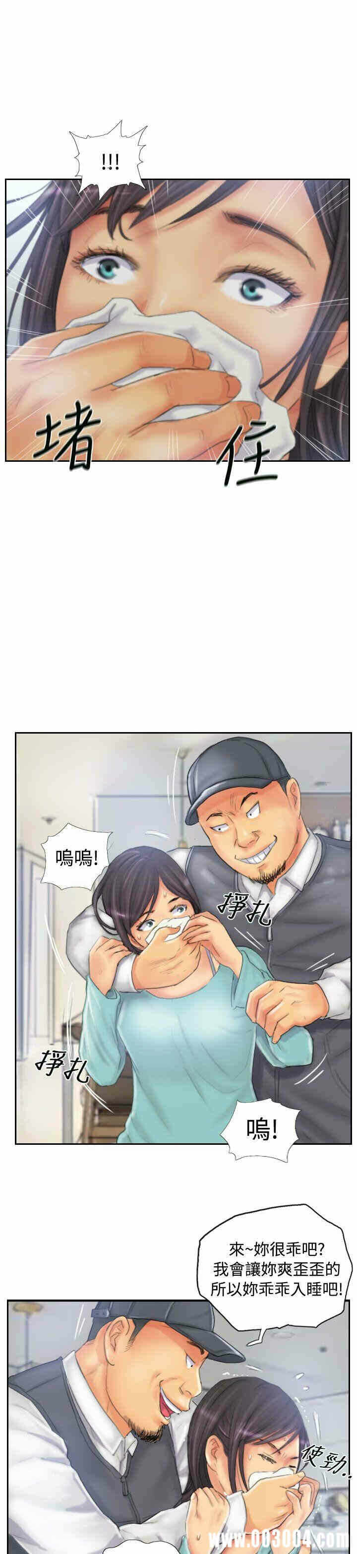 第11张