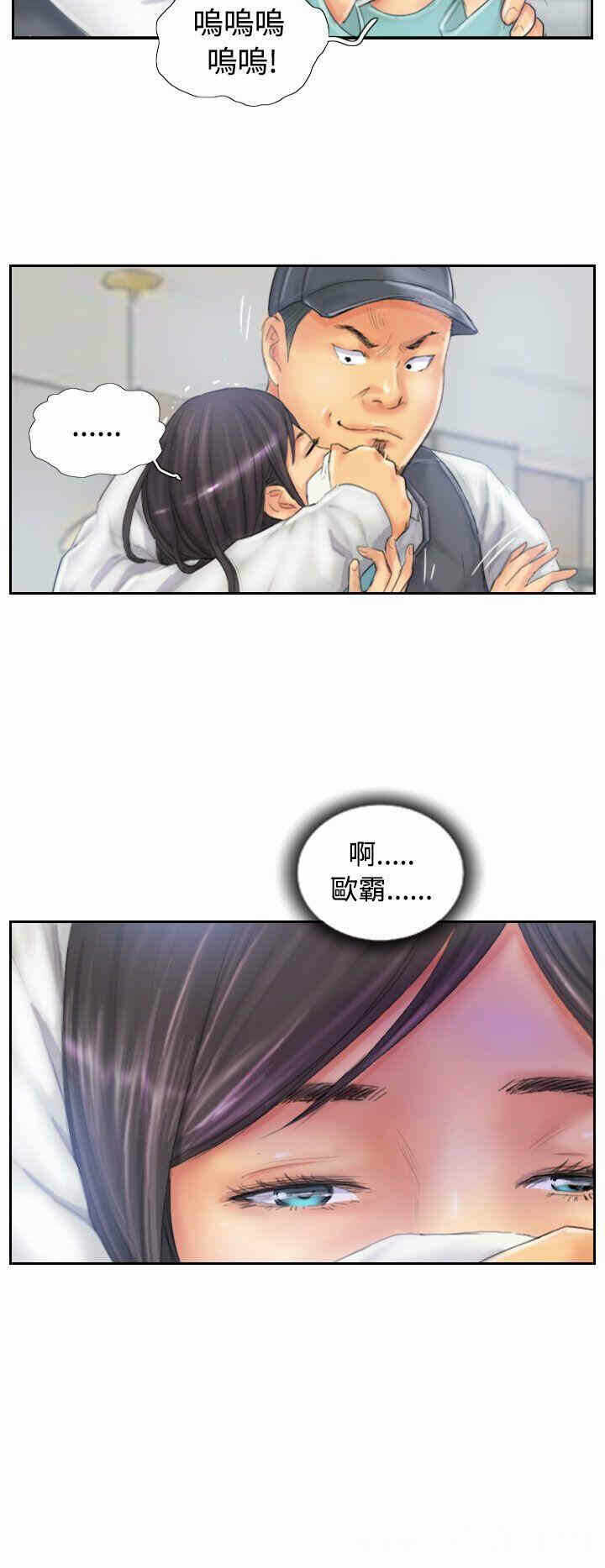 第12张