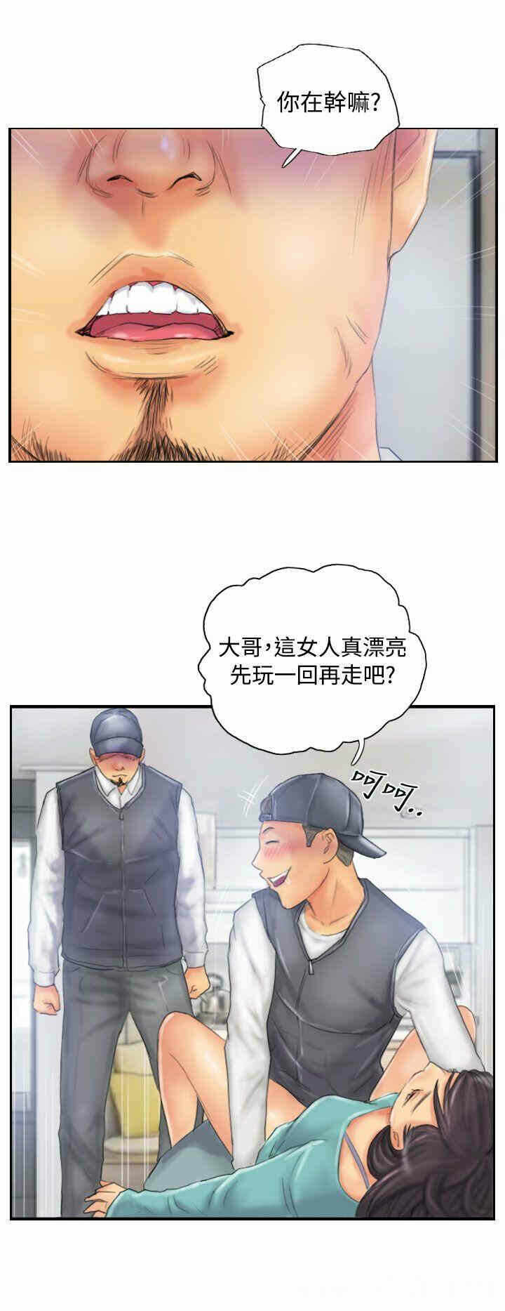第16张