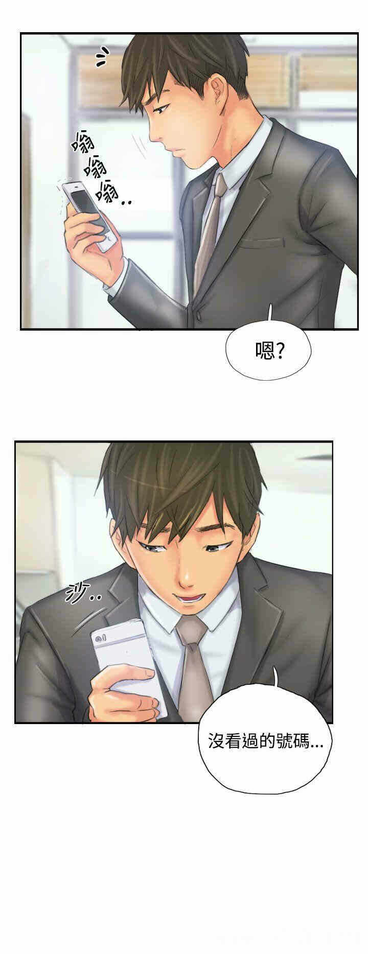 第20张