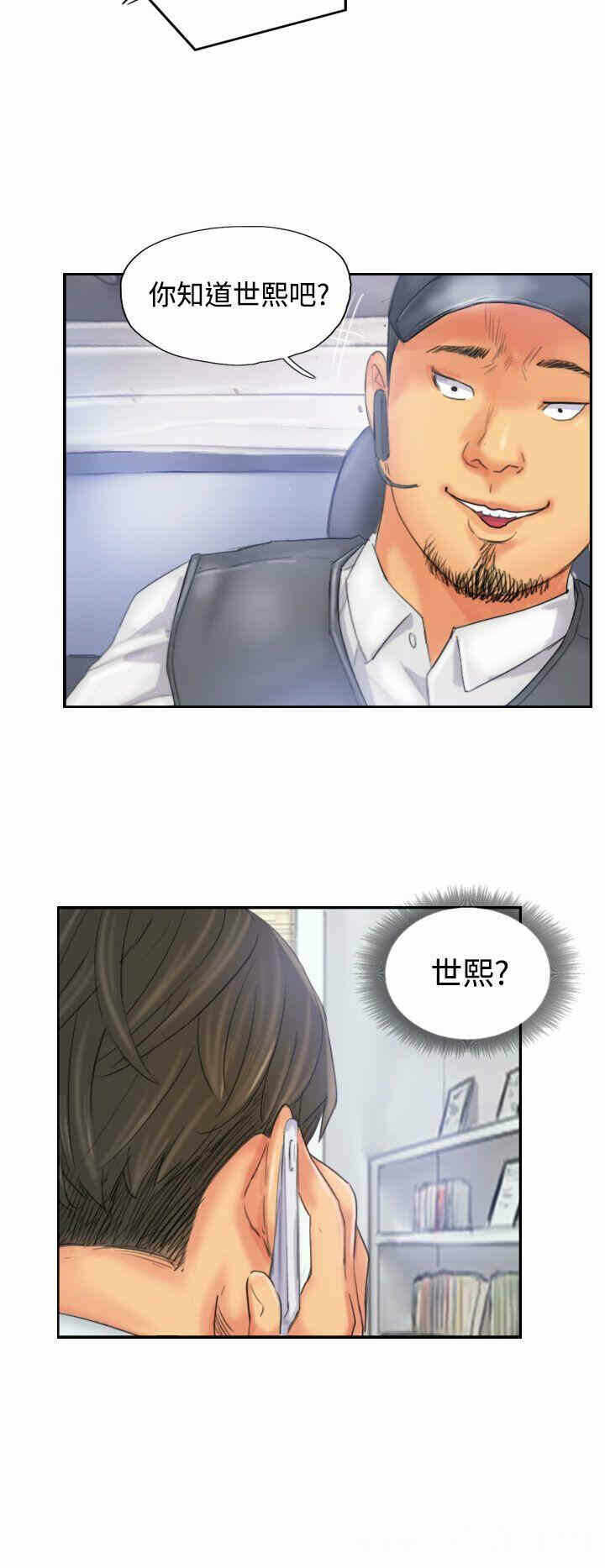 第22张