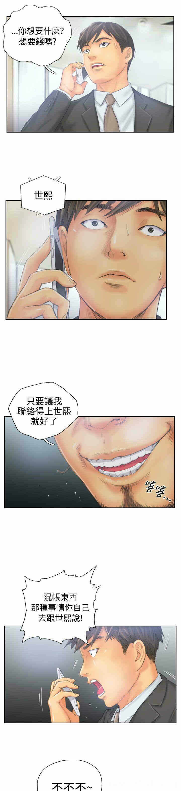 第5张