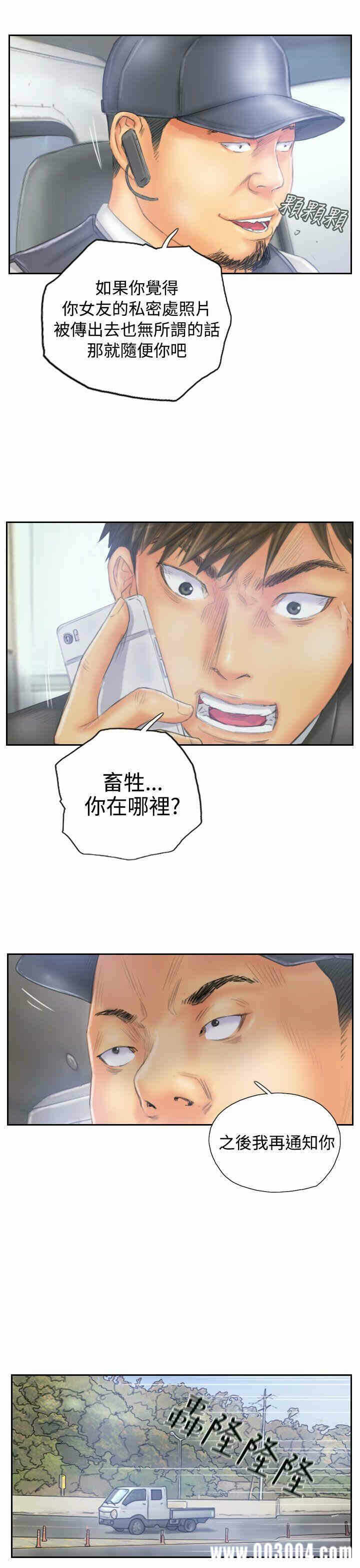 第7张