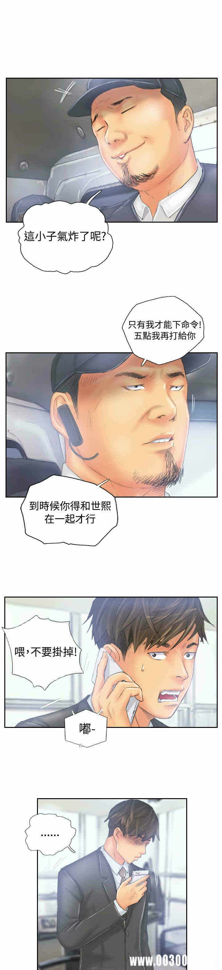 第9张