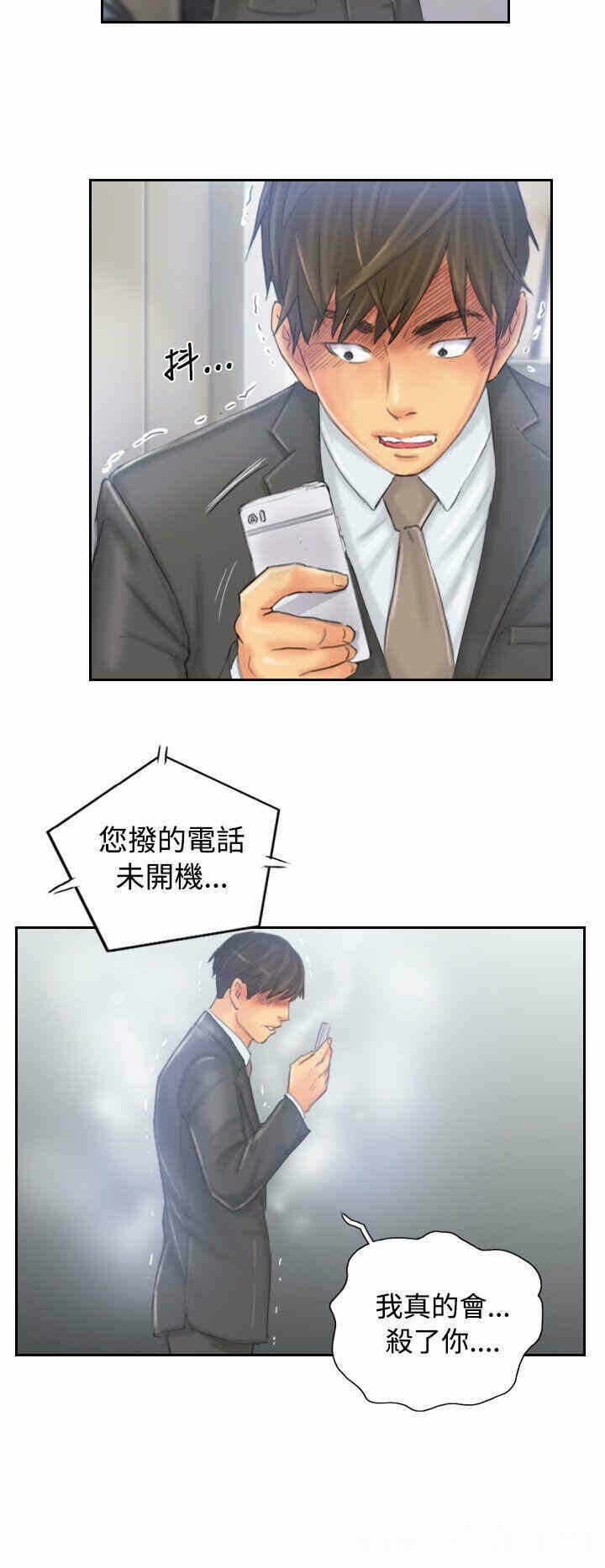 第10张