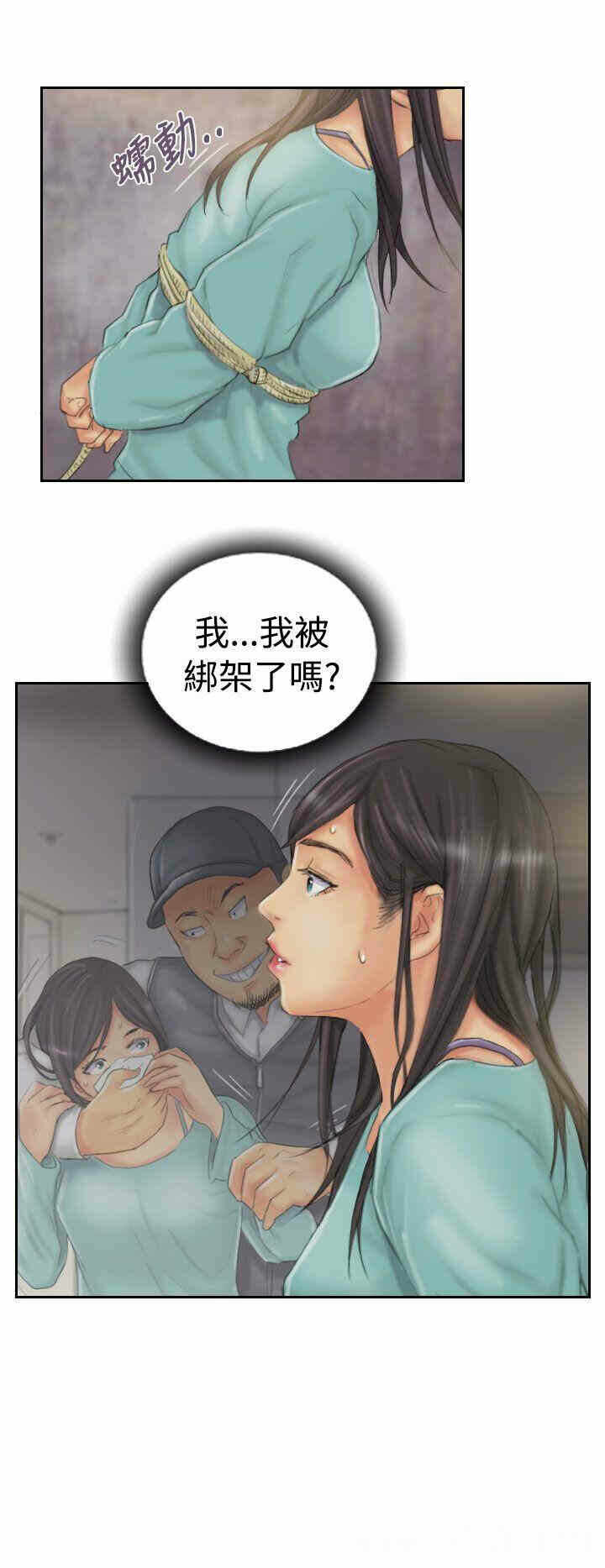 第14张