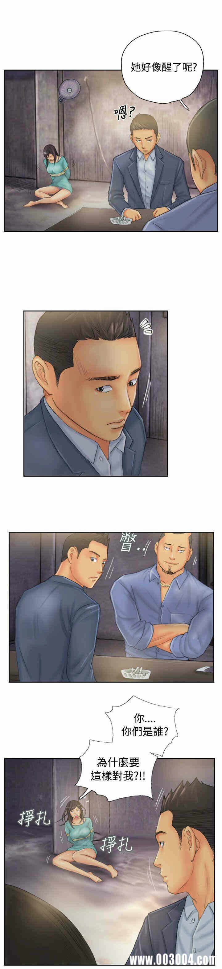 第15张
