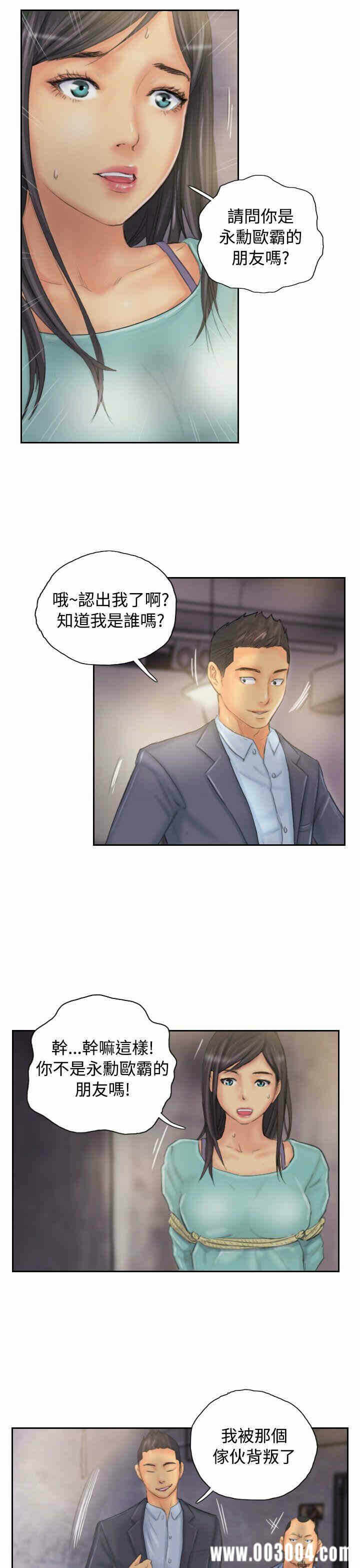 第17张