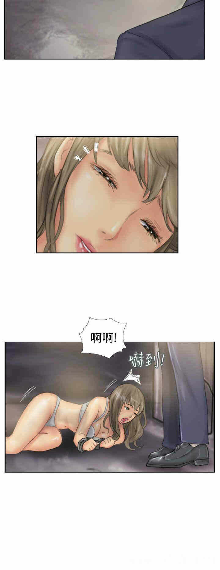 第24张