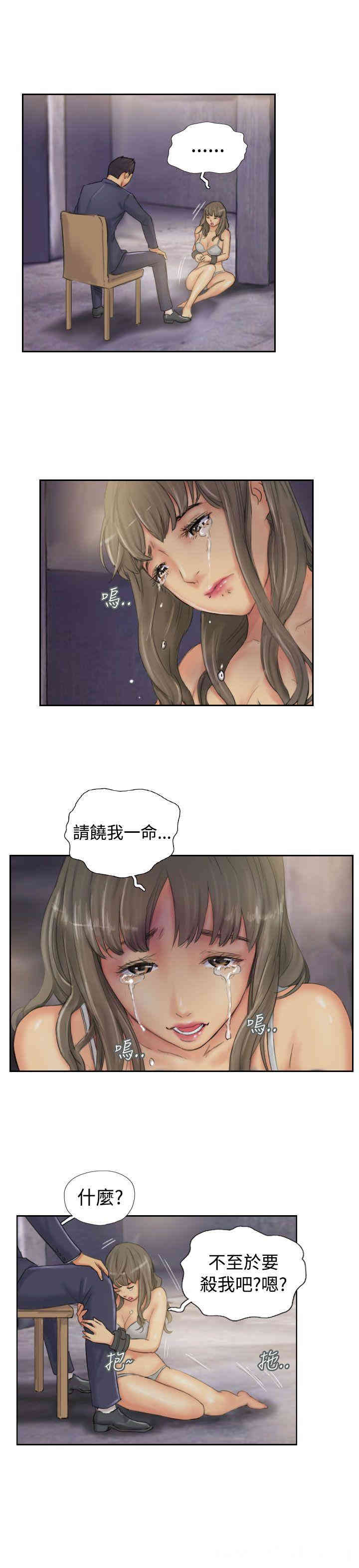 第5张