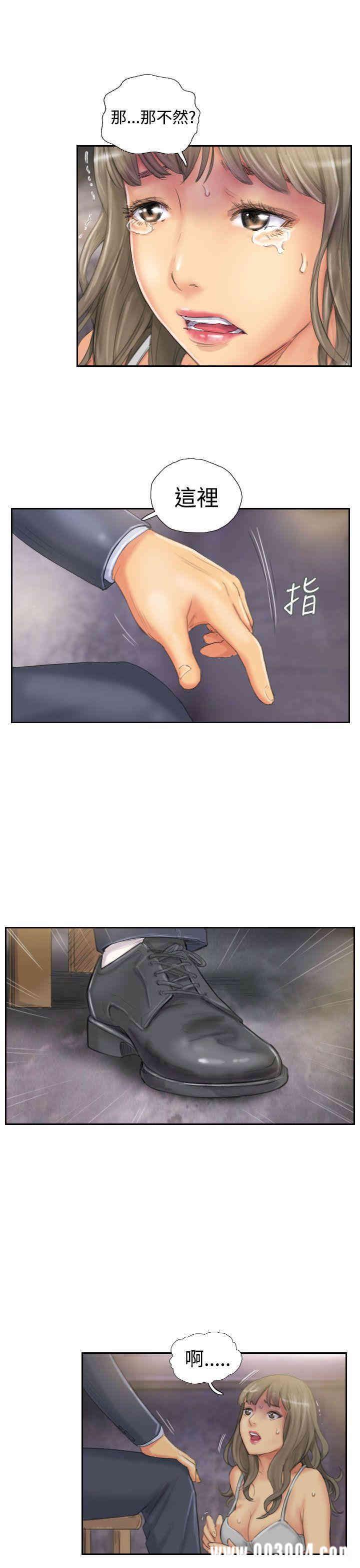 第9张