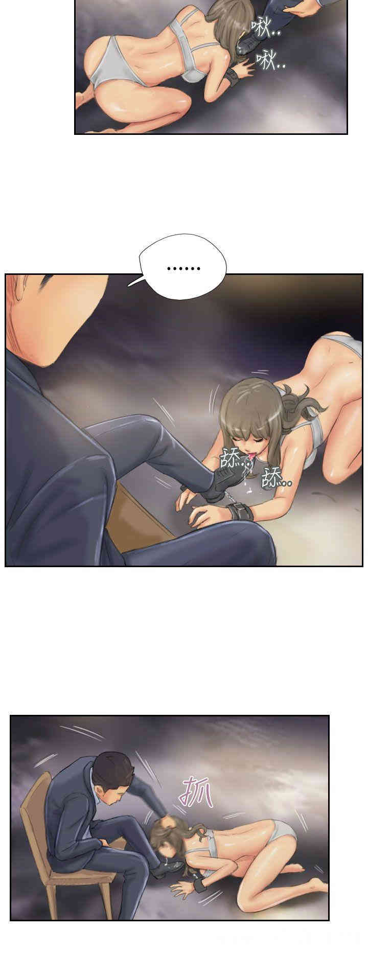 第12张