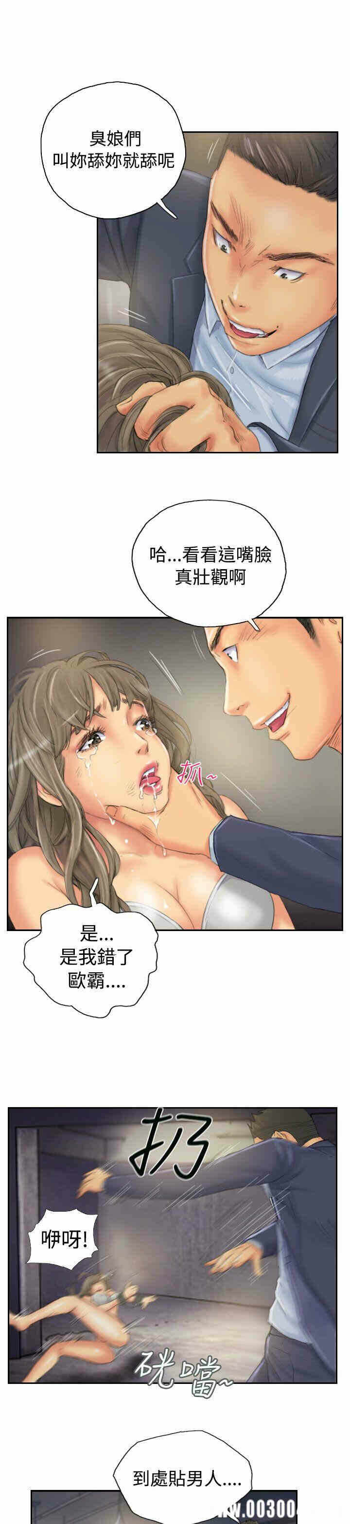 第13张
