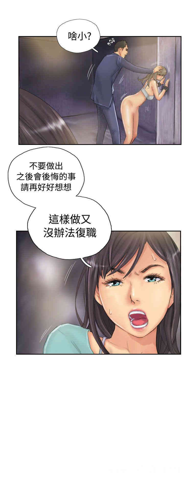第16张