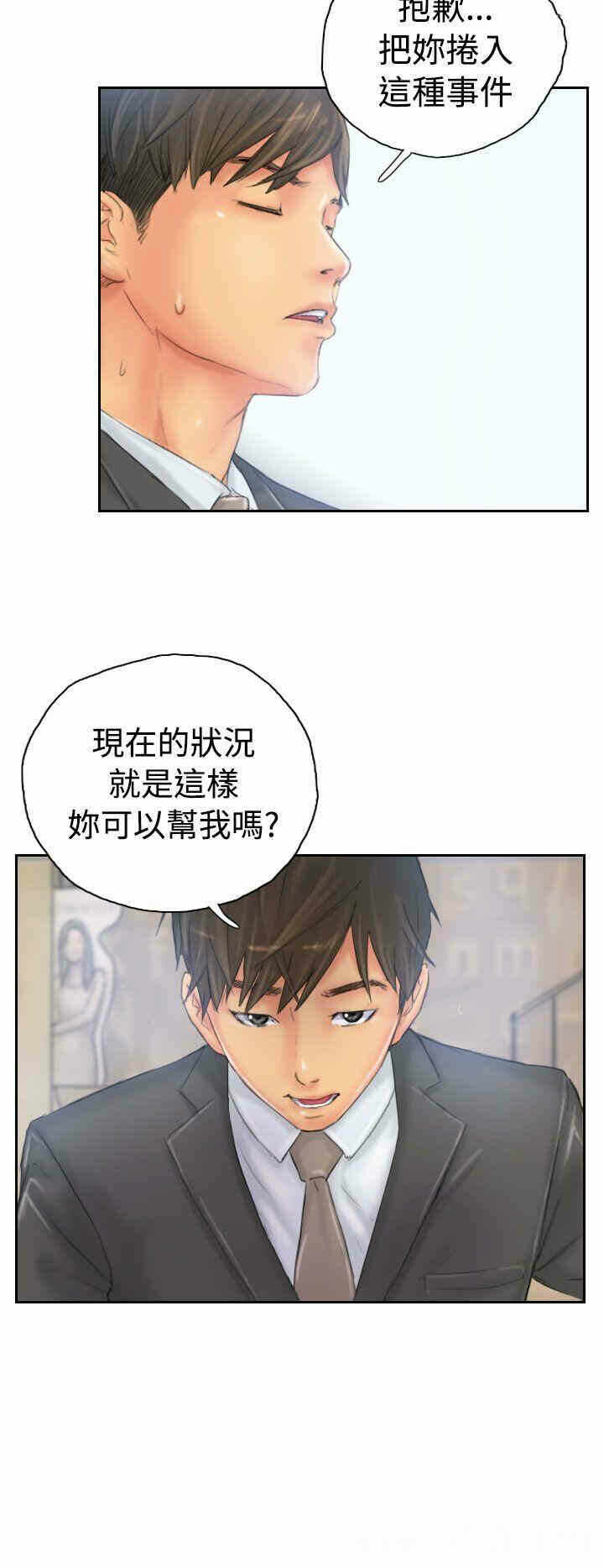 第24张