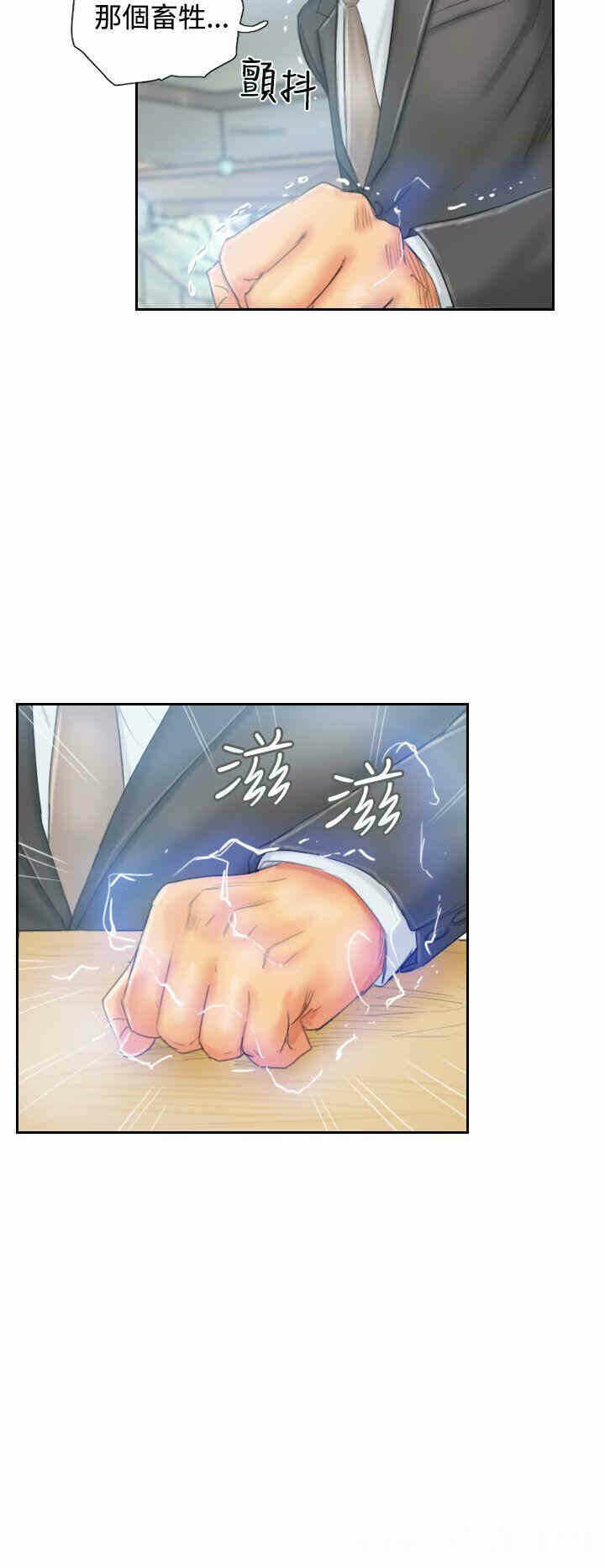 第6张