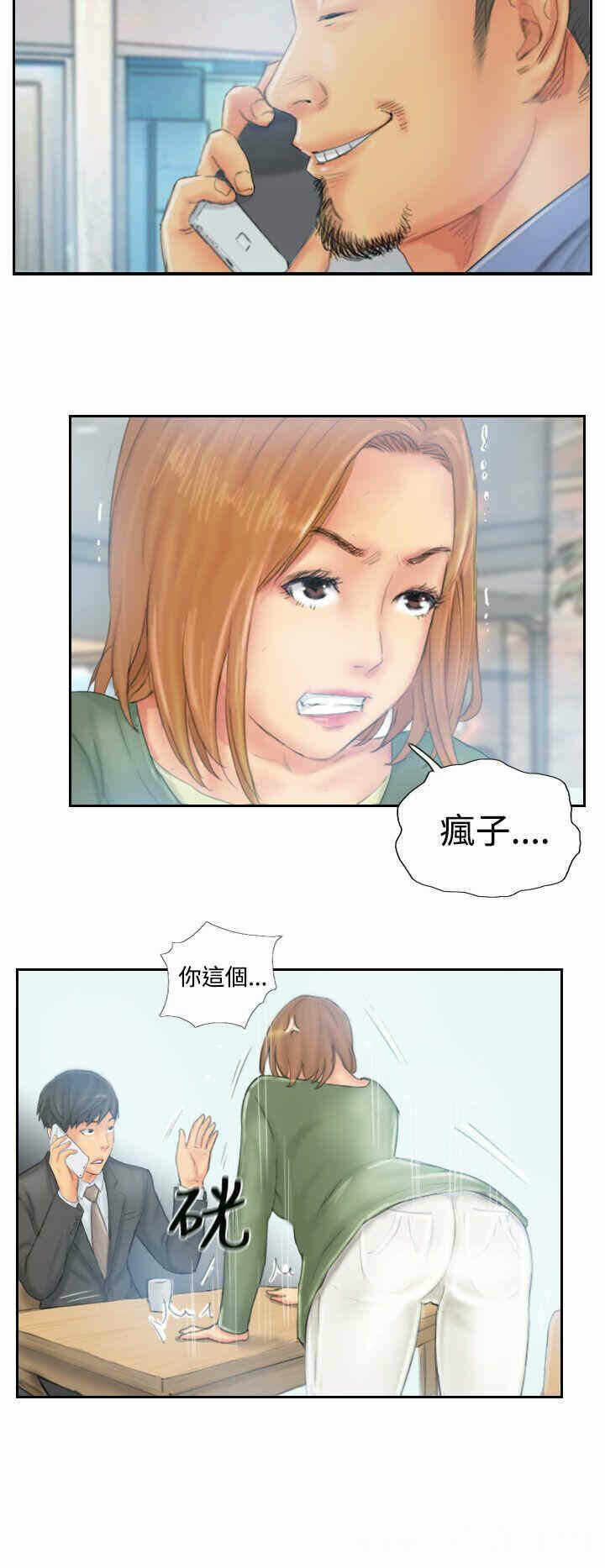 第12张