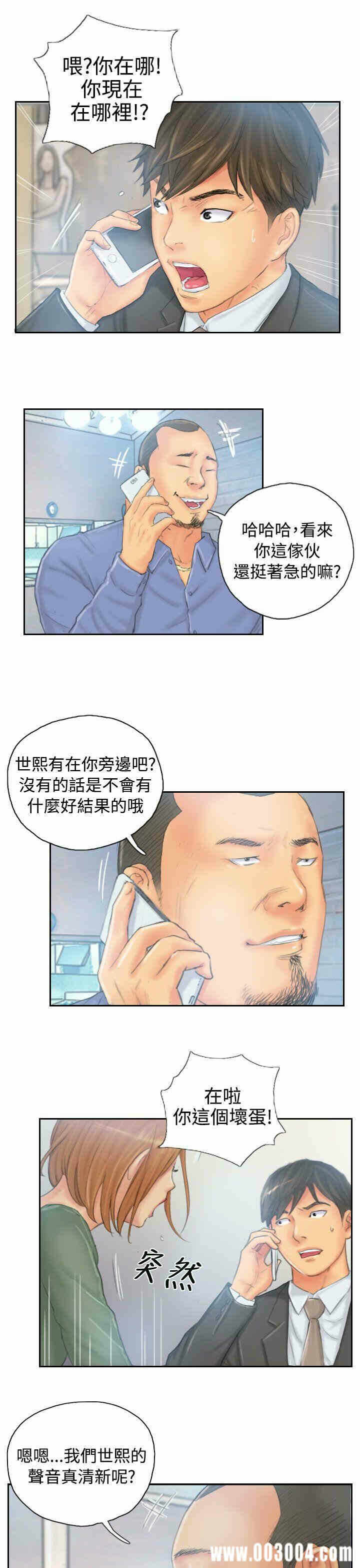 第11张