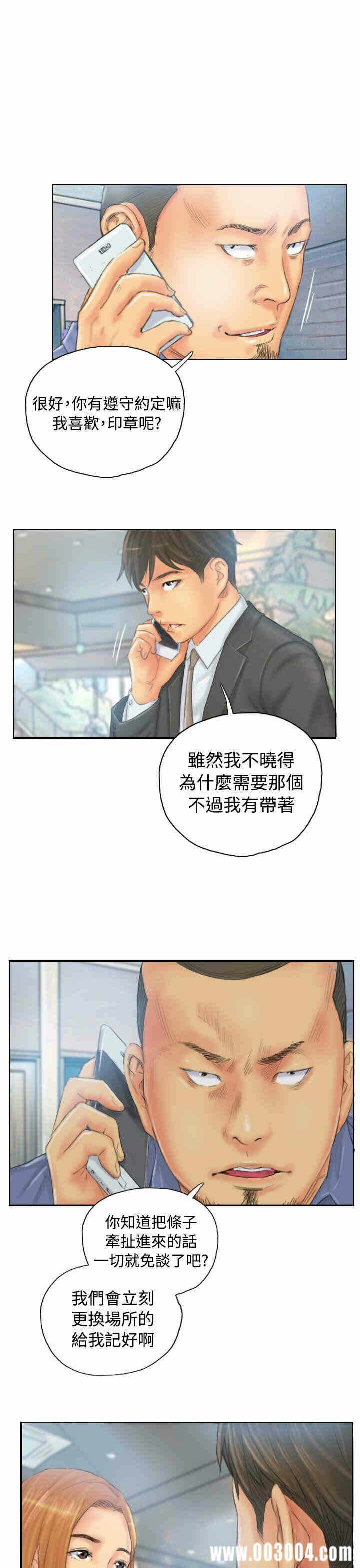 第13张