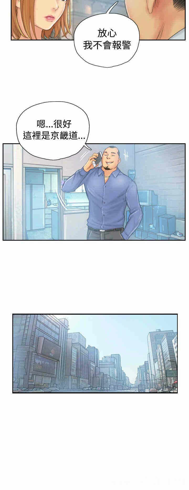 第14张