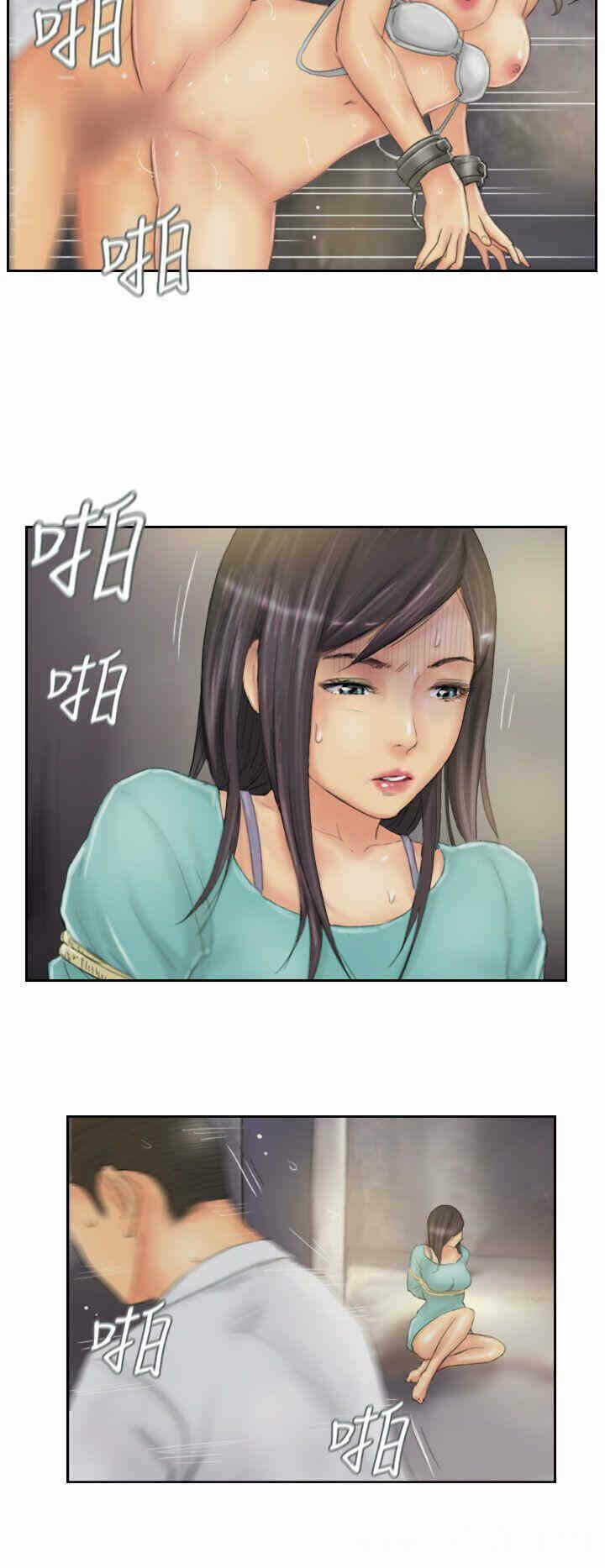 第16张