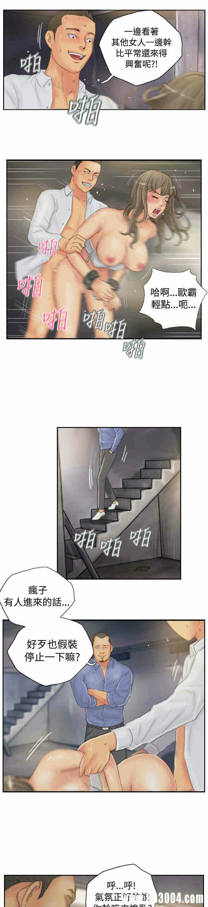 第17张
