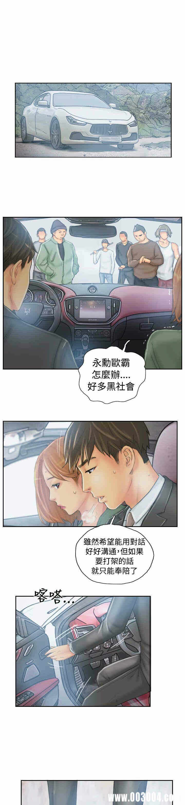 第23张
