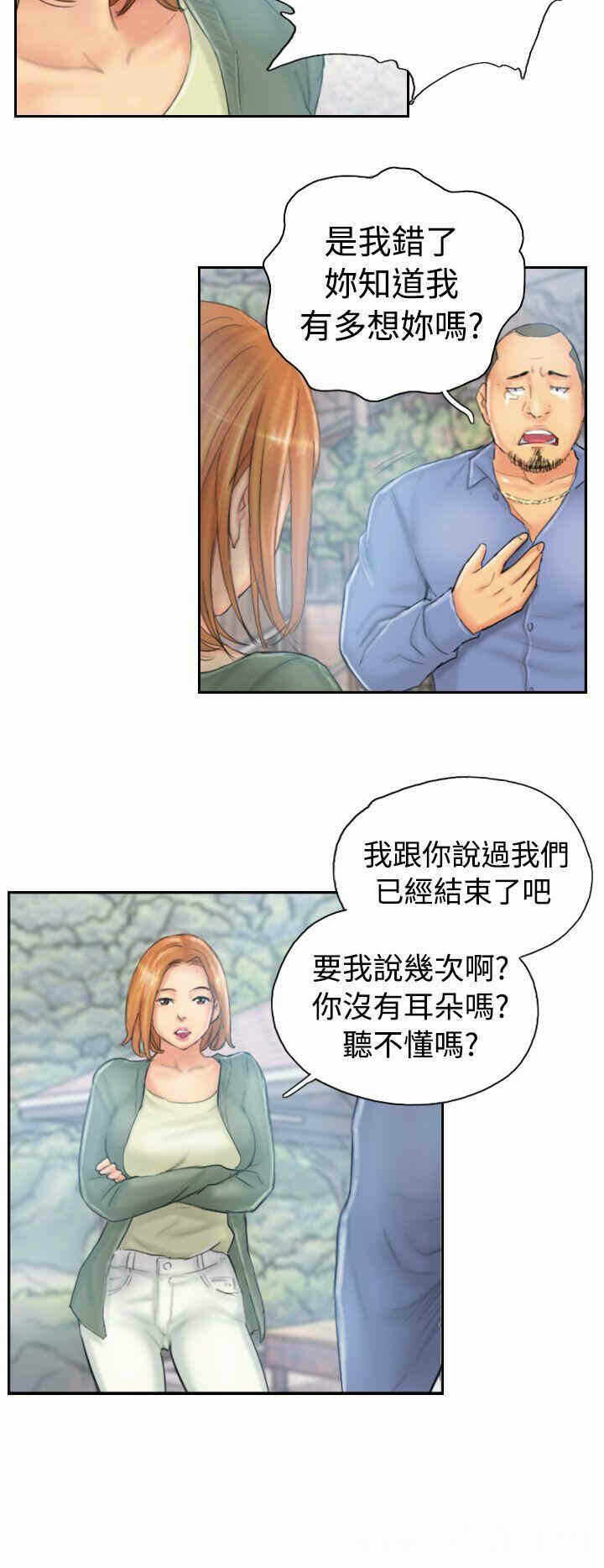 第4张