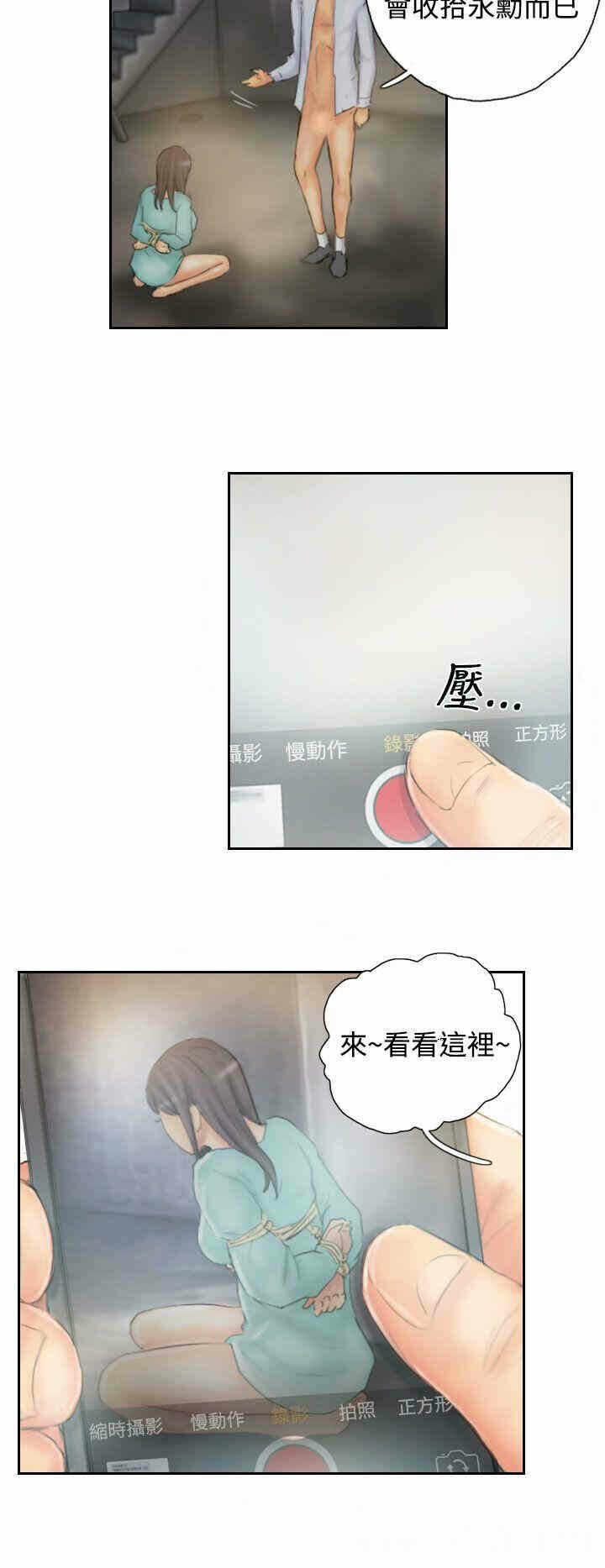 第18张