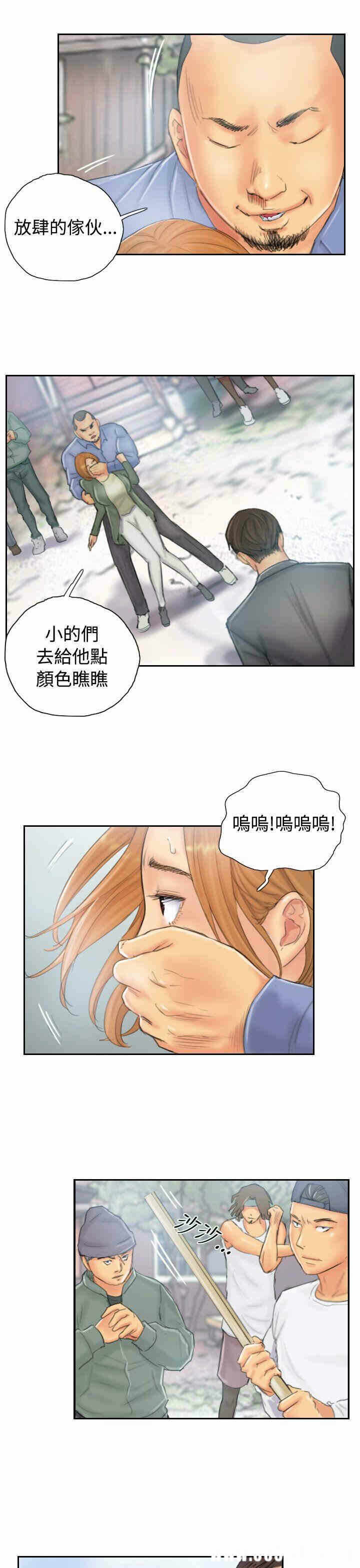 第5张