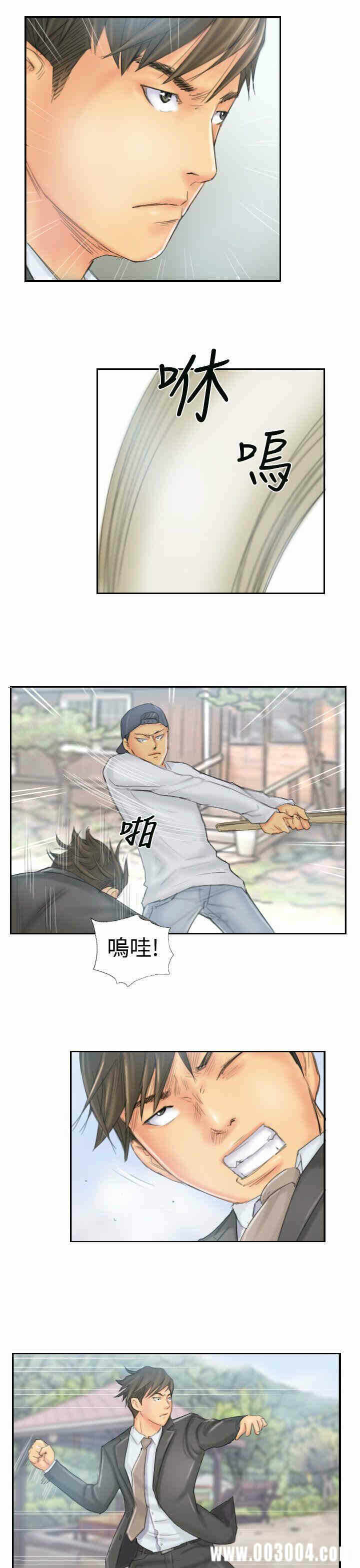 第7张