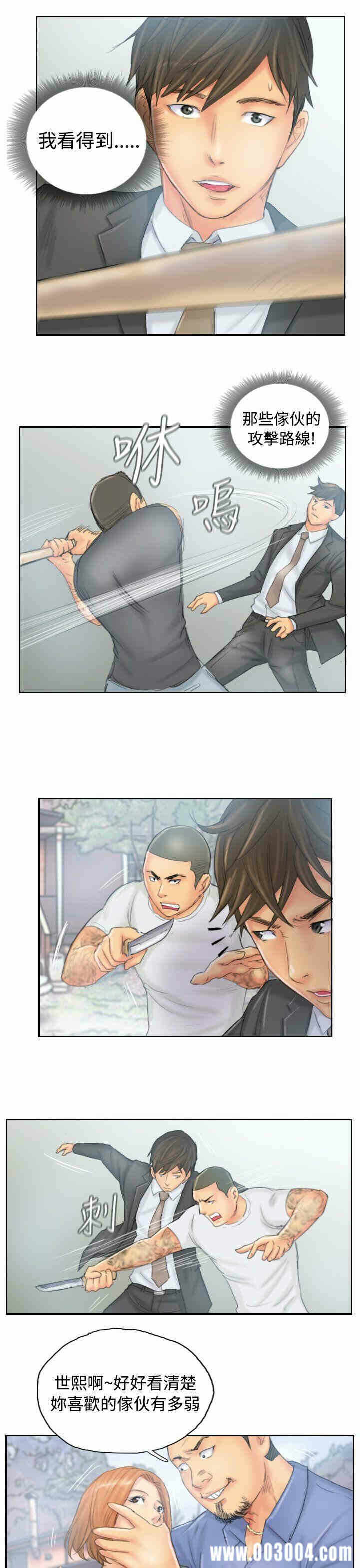 第11张