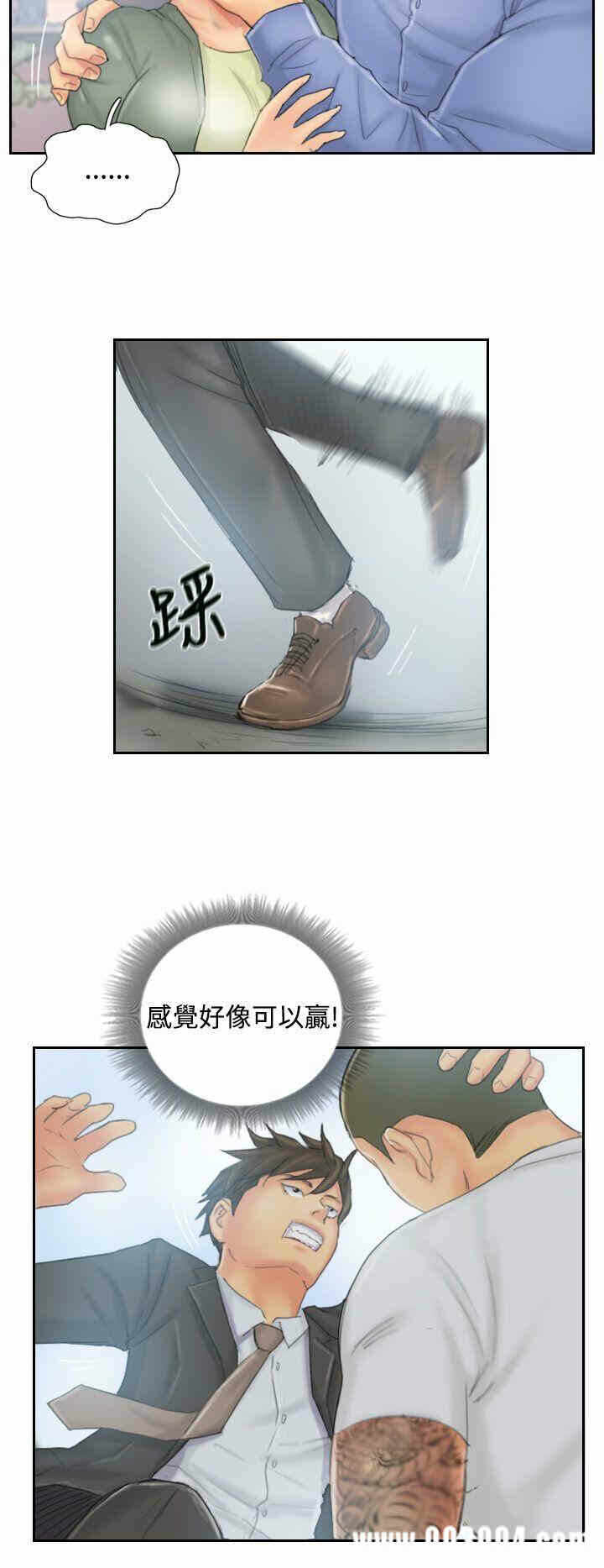 第12张