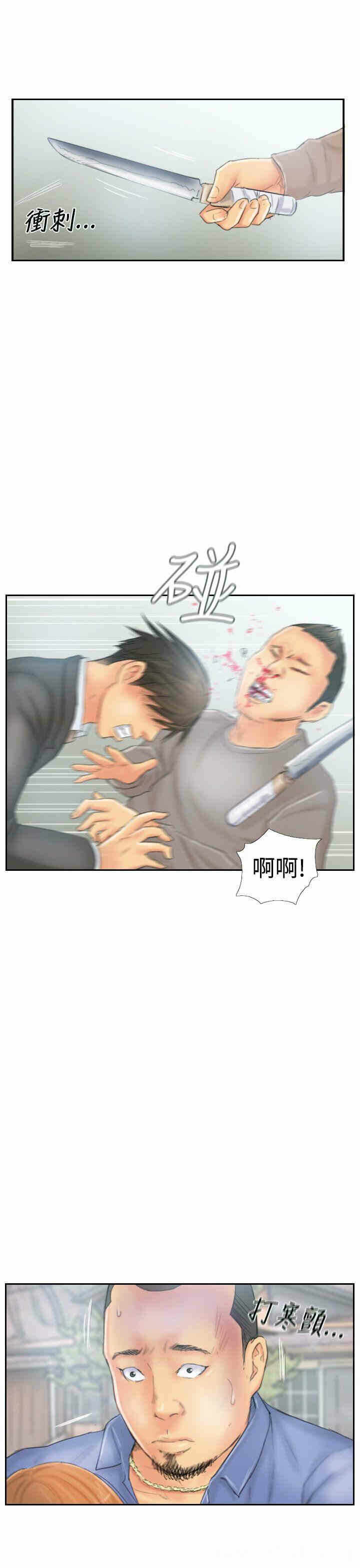 第15张